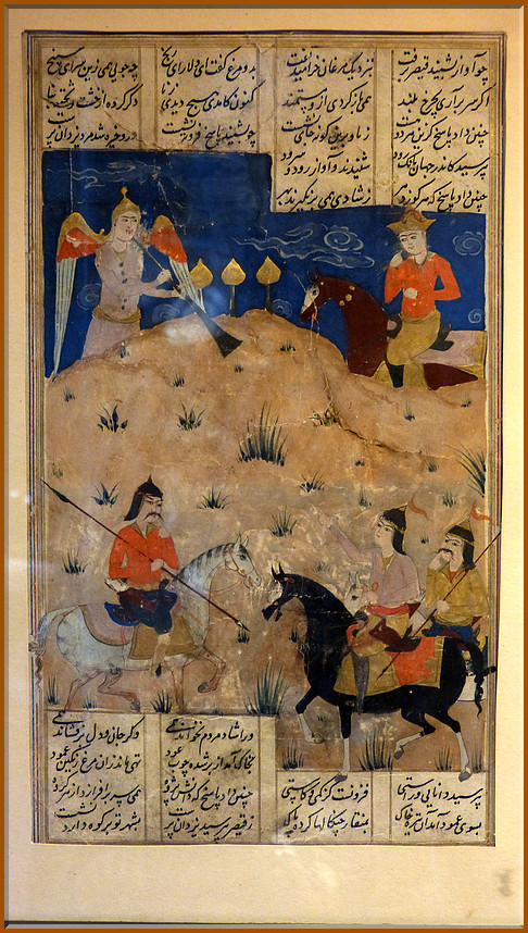 P1100704
